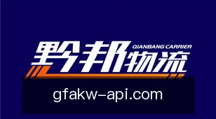 官方澳客网